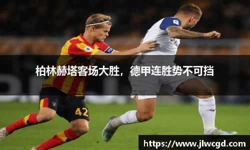 ac米兰体育官网