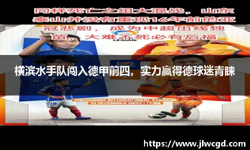 ac米兰体育官网