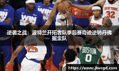 ac米兰体育官网