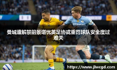 ac米兰体育官方网站