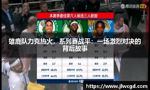 ac米兰体育官网