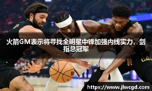 ac米兰体育官方网站