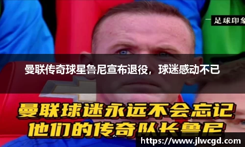 ac米兰体育平台