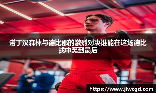 ac米兰体育官方网站