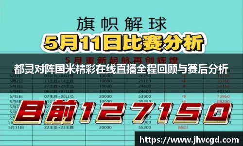 ac米兰体育官网