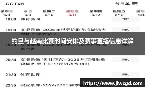 ac米兰体育官方网站