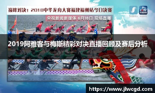 ac米兰体育官网