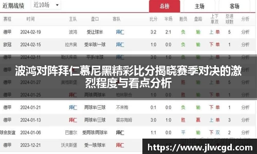 ac米兰体育官方网站