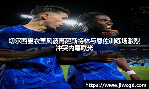 ac米兰体育官方网站