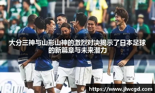 ac米兰体育官网