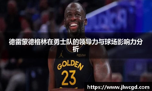 ac米兰体育官方网站