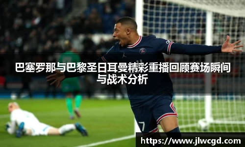 ac米兰体育官方网站