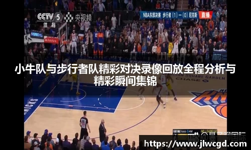 ac米兰体育官网