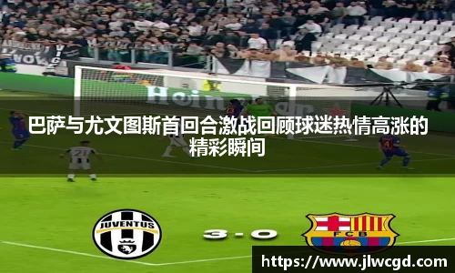 ac米兰体育官方网站