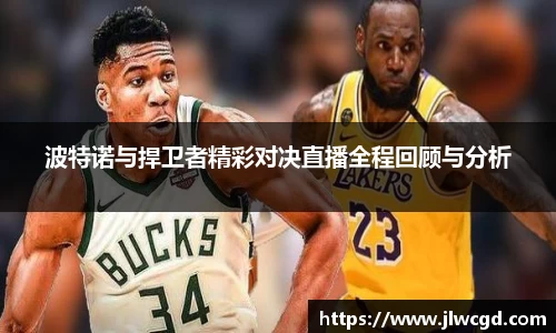 ac米兰体育官方网站