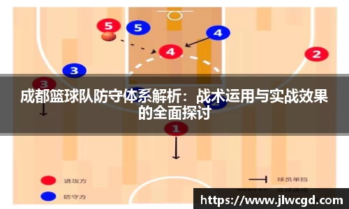 ac米兰体育平台