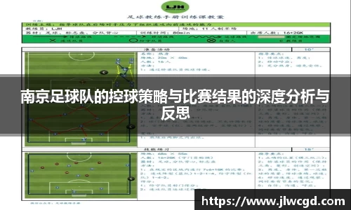 ac米兰体育官方网站