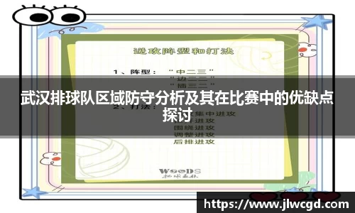 ac米兰体育官网