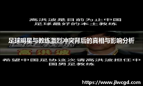 ac米兰体育官网