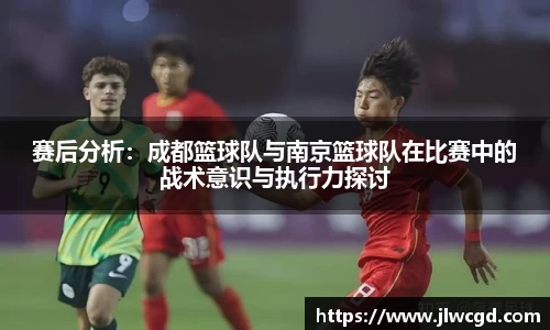 ac米兰体育官方网站