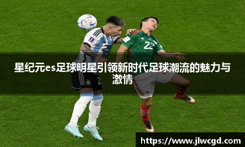 ac米兰体育官网