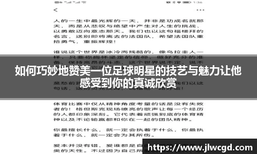 ac米兰体育官方网站